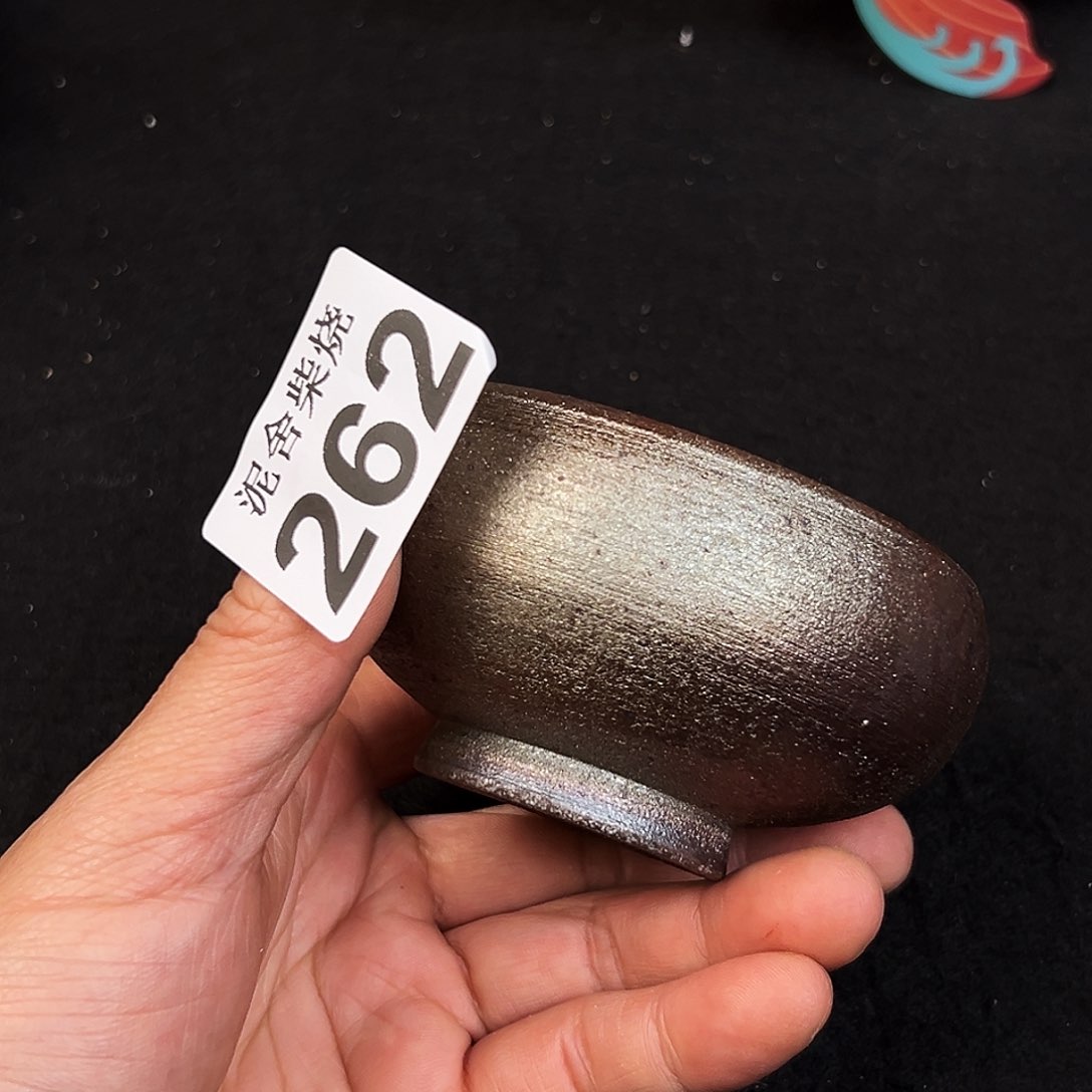 杯泥舍柴烧精品茶器