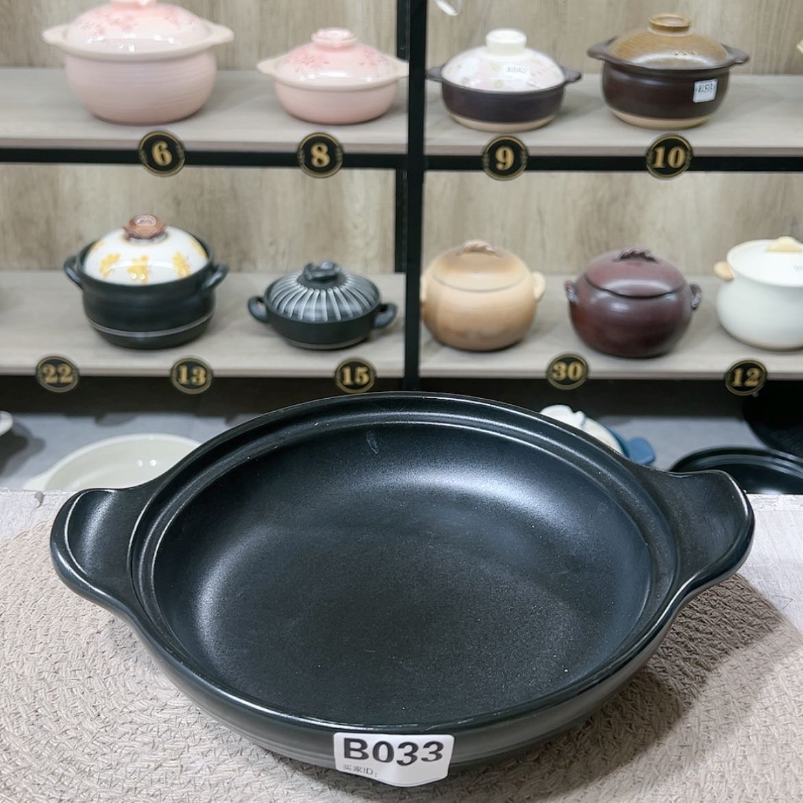 【闪购商品】口径23.5厘米砂锅微瑕疵品033