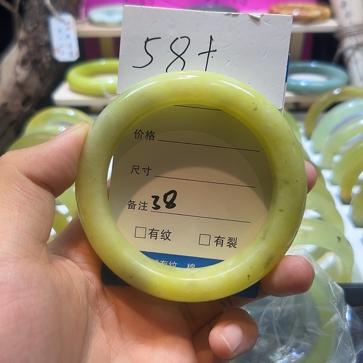 蛇纹石玉未镶嵌手镯激****商