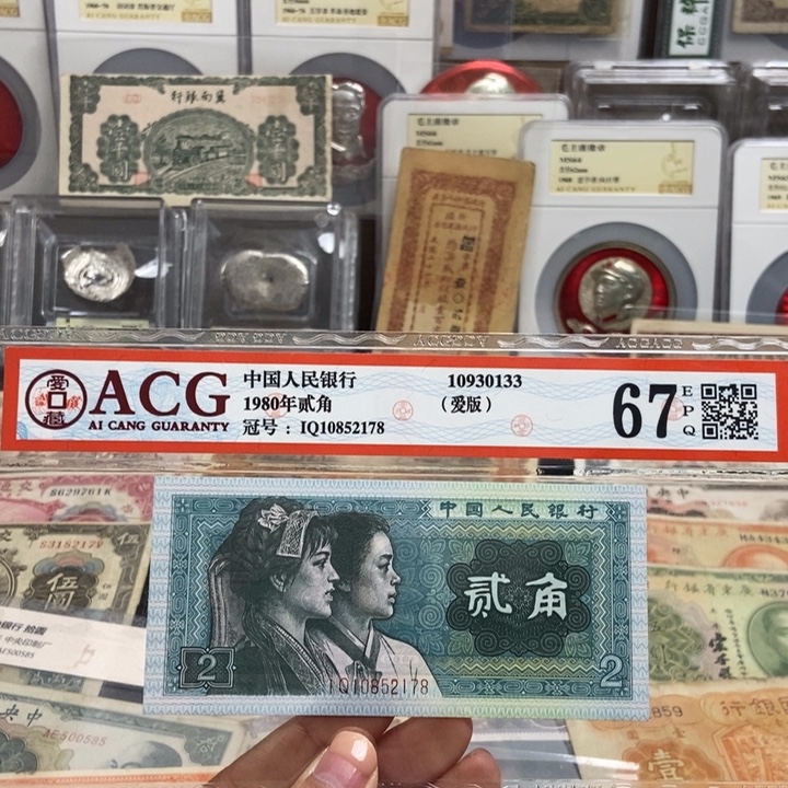 专***一3张一套福利品。           