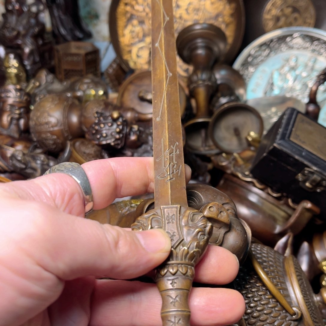 闪购商品小老弟专属链接