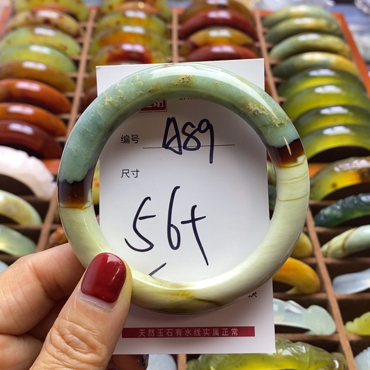 蛇纹石玉手镯未镶嵌