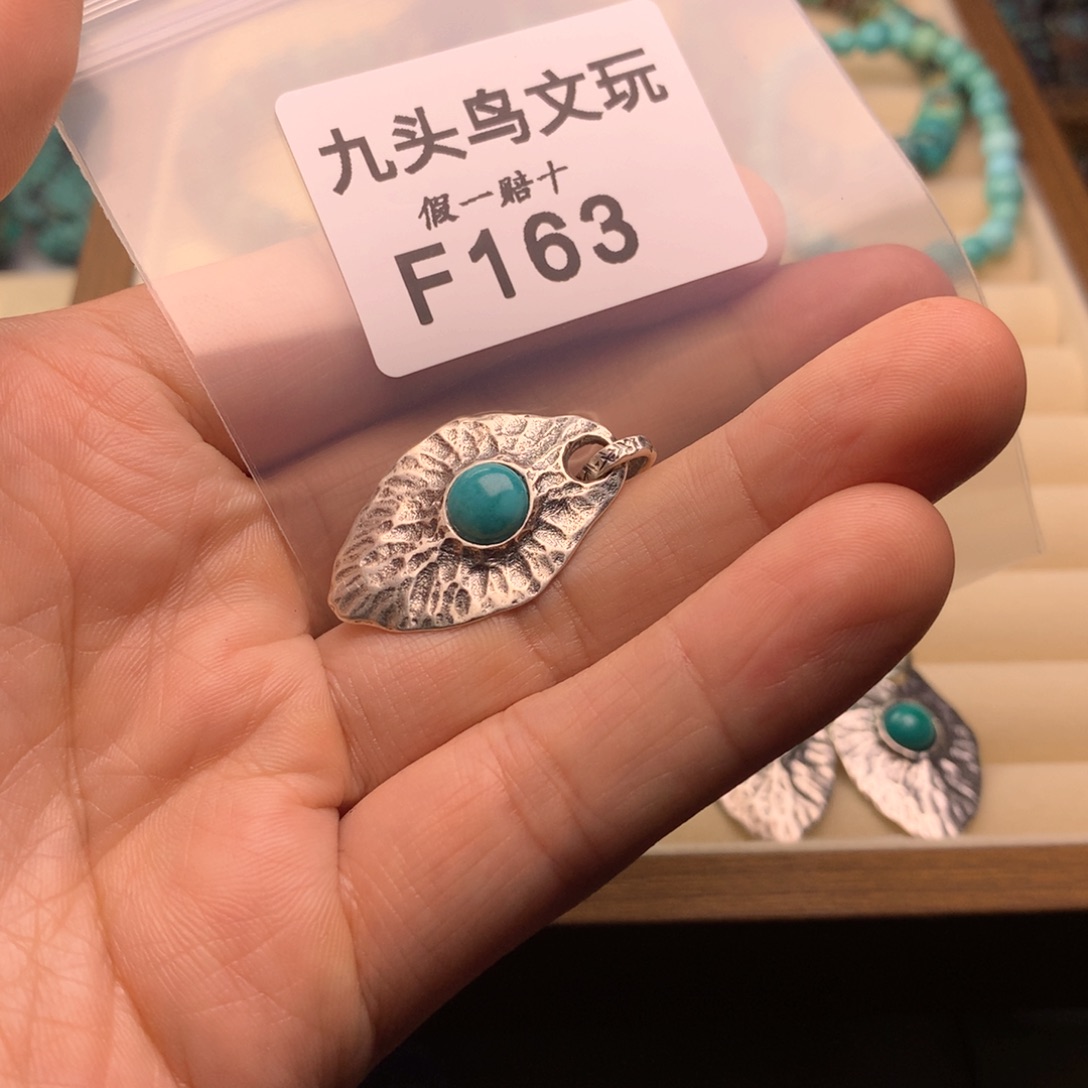 我***谁天然辰砂原矿特色类饰品配饰饰品