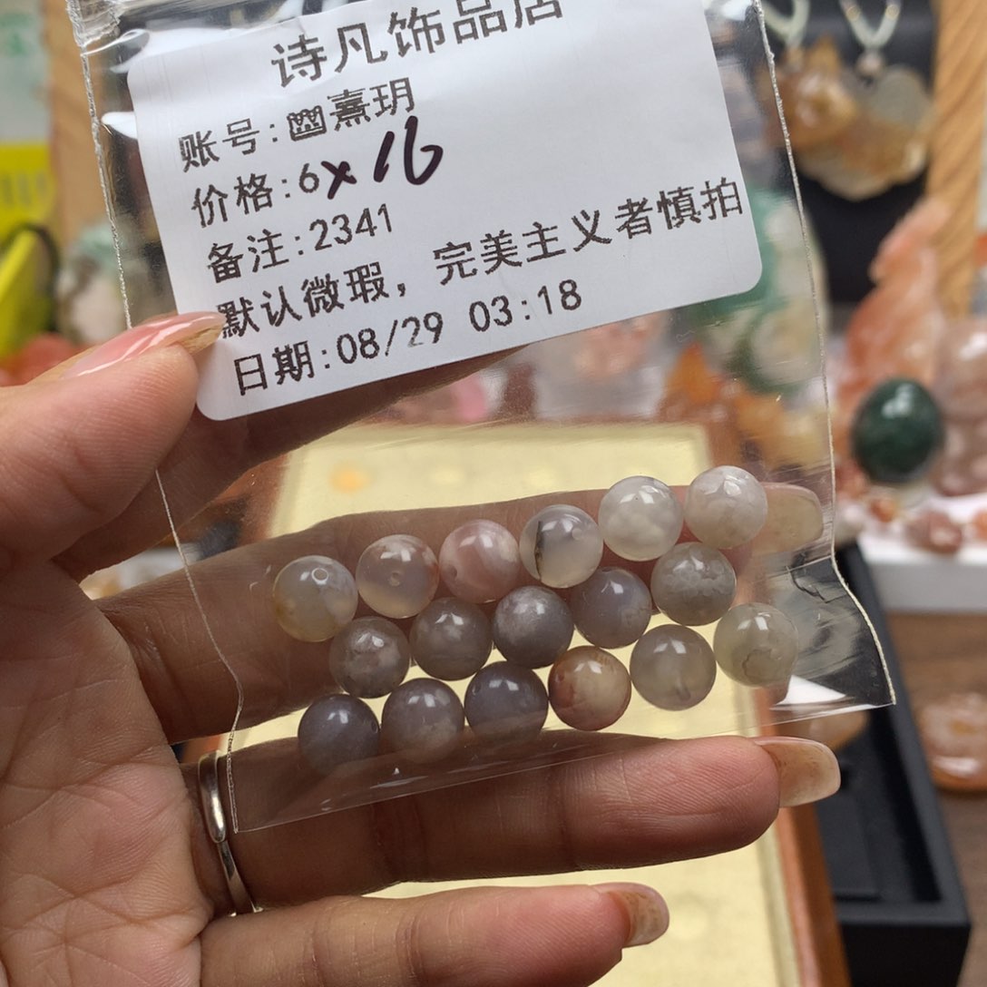 查罗石合金颈饰?*玥