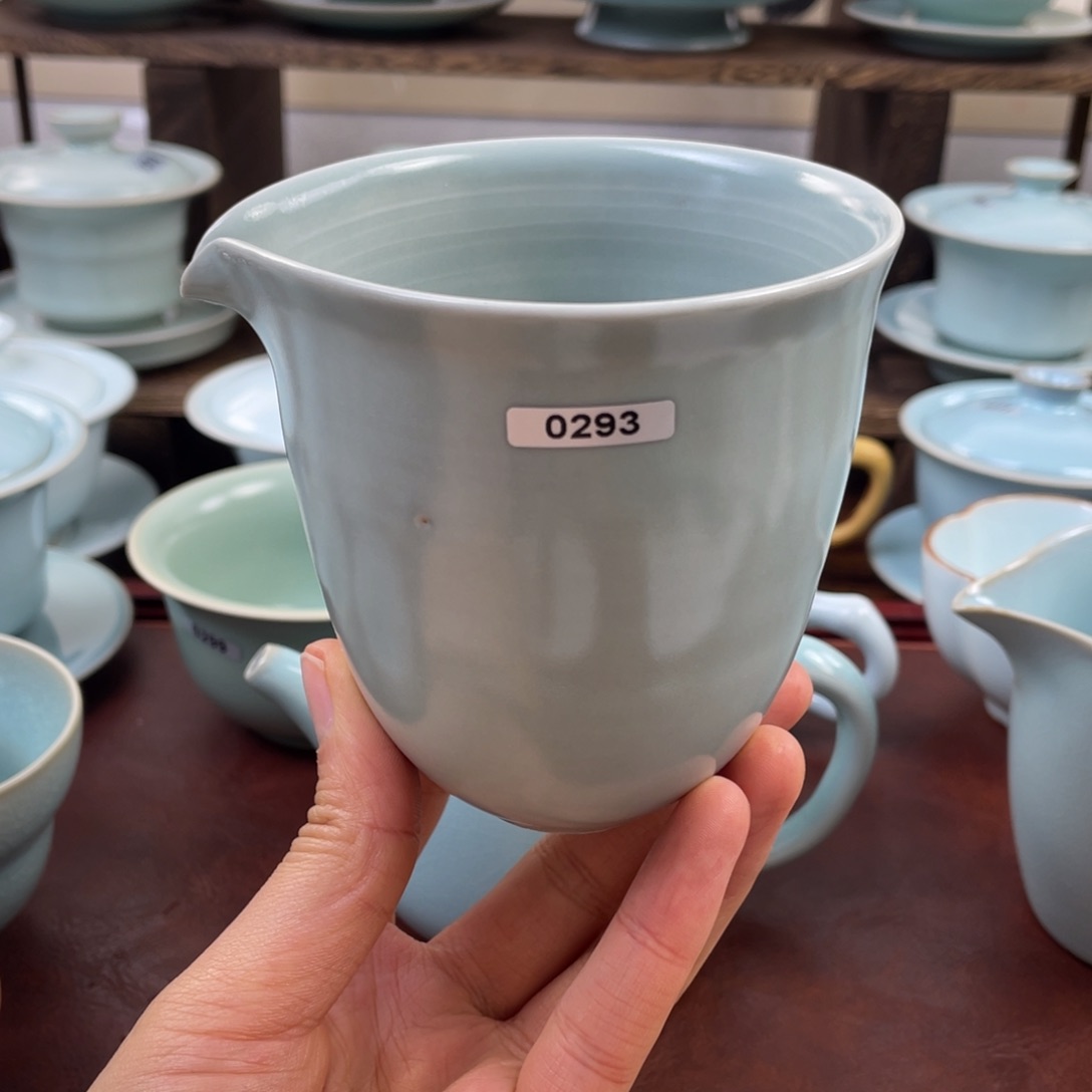 瑕疵手工公道293号…………$