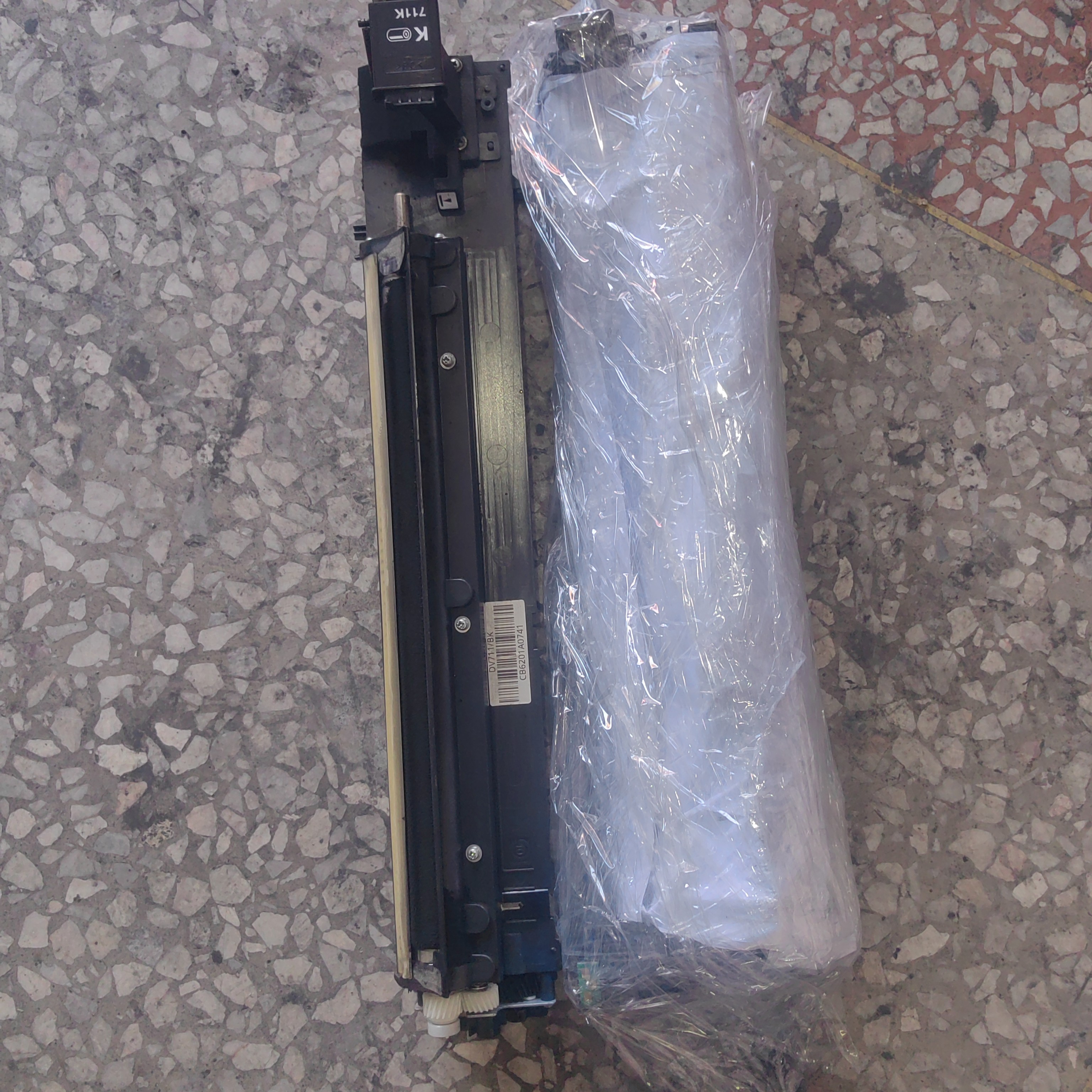 柯美754显影豉架组件