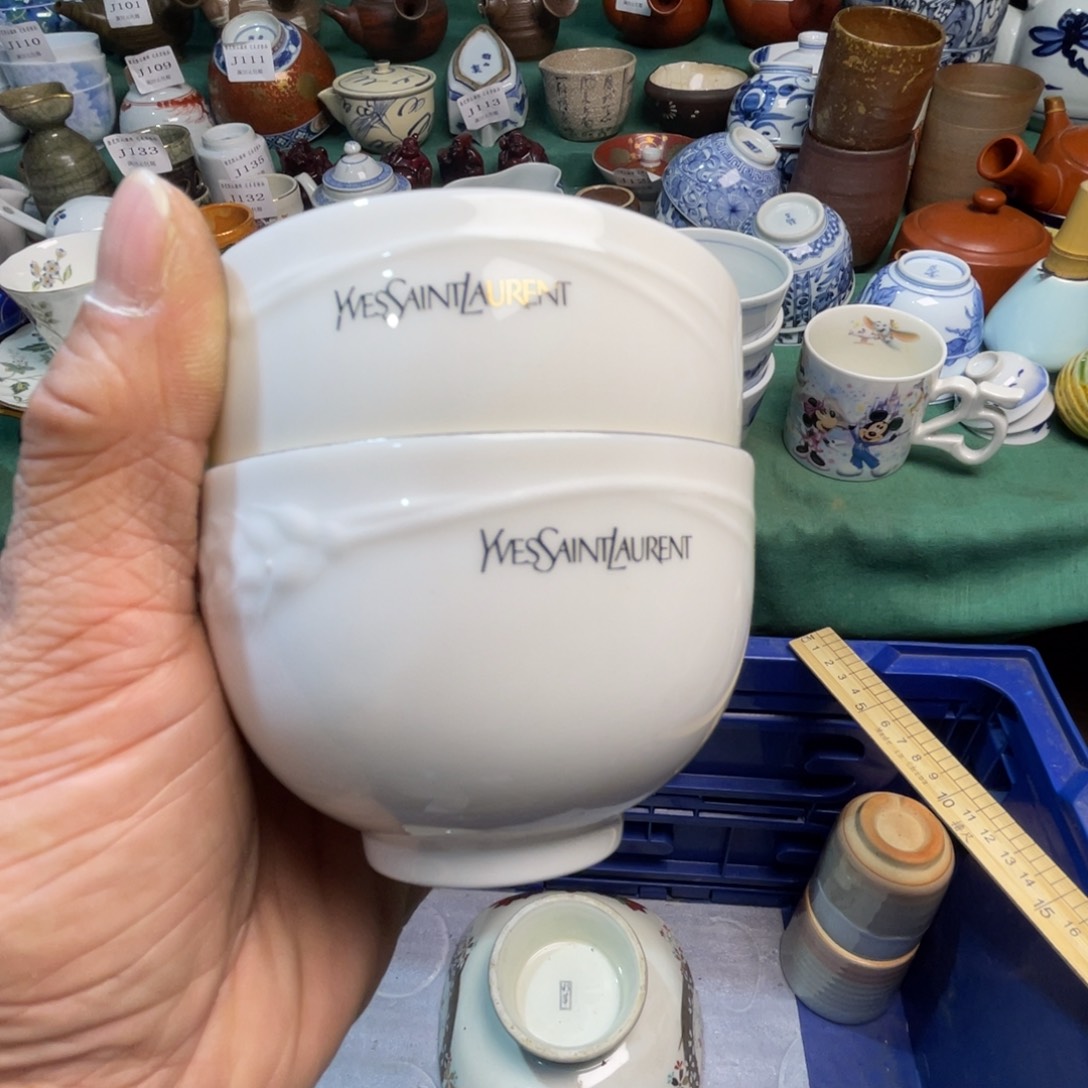 用***5其他陶散瓷默认微瑕完美者慎拍