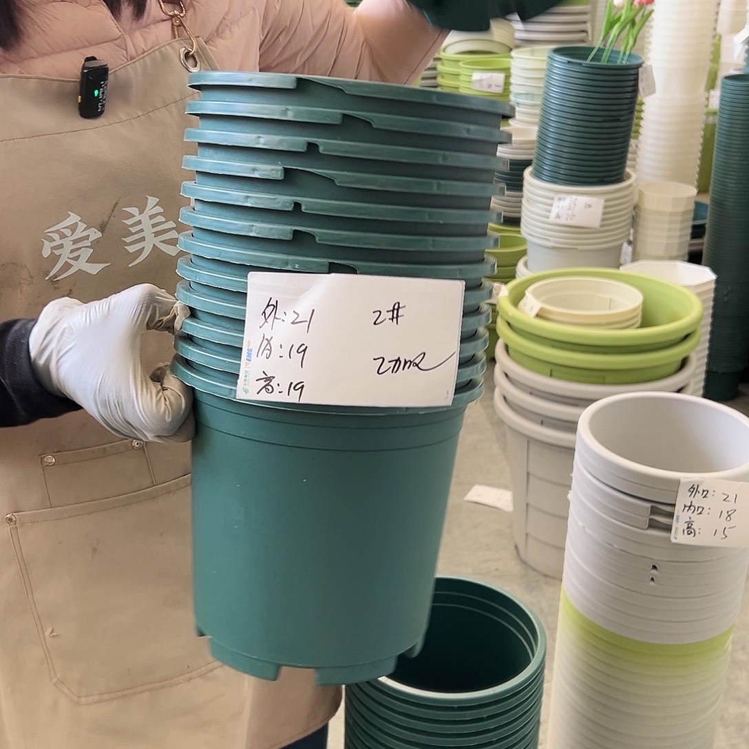 瑕疵2加仑墨绿色10个