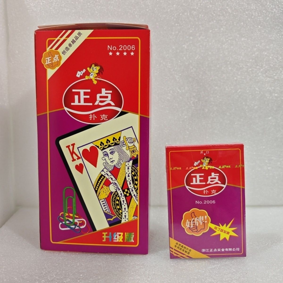 批发扑克牌斗地主棋牌室用家用休闲娱乐纸牌大字加厚加硬扑克牌