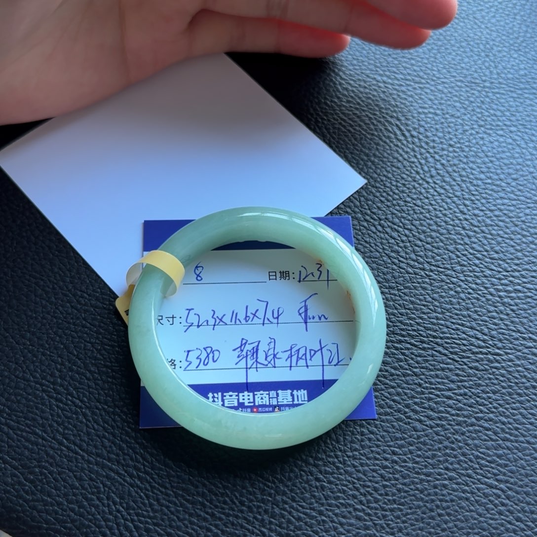 翡翠未镶嵌手镯十七推荐8