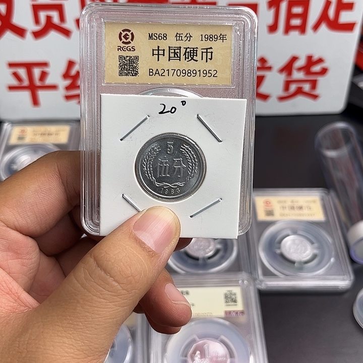 835二十度一枚啊啊啊啊啊啊