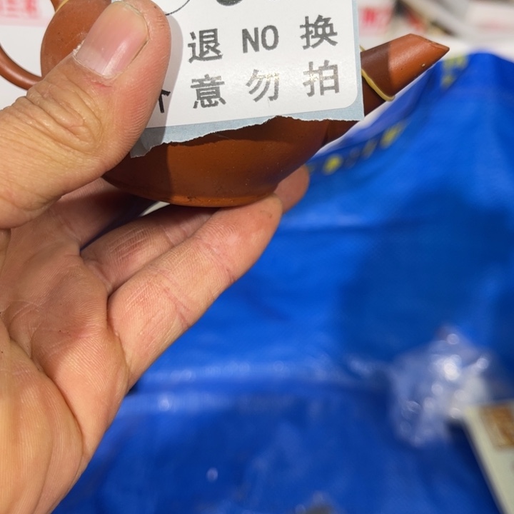 西***咸琉璃手工艺品工艺品摆件工艺品
