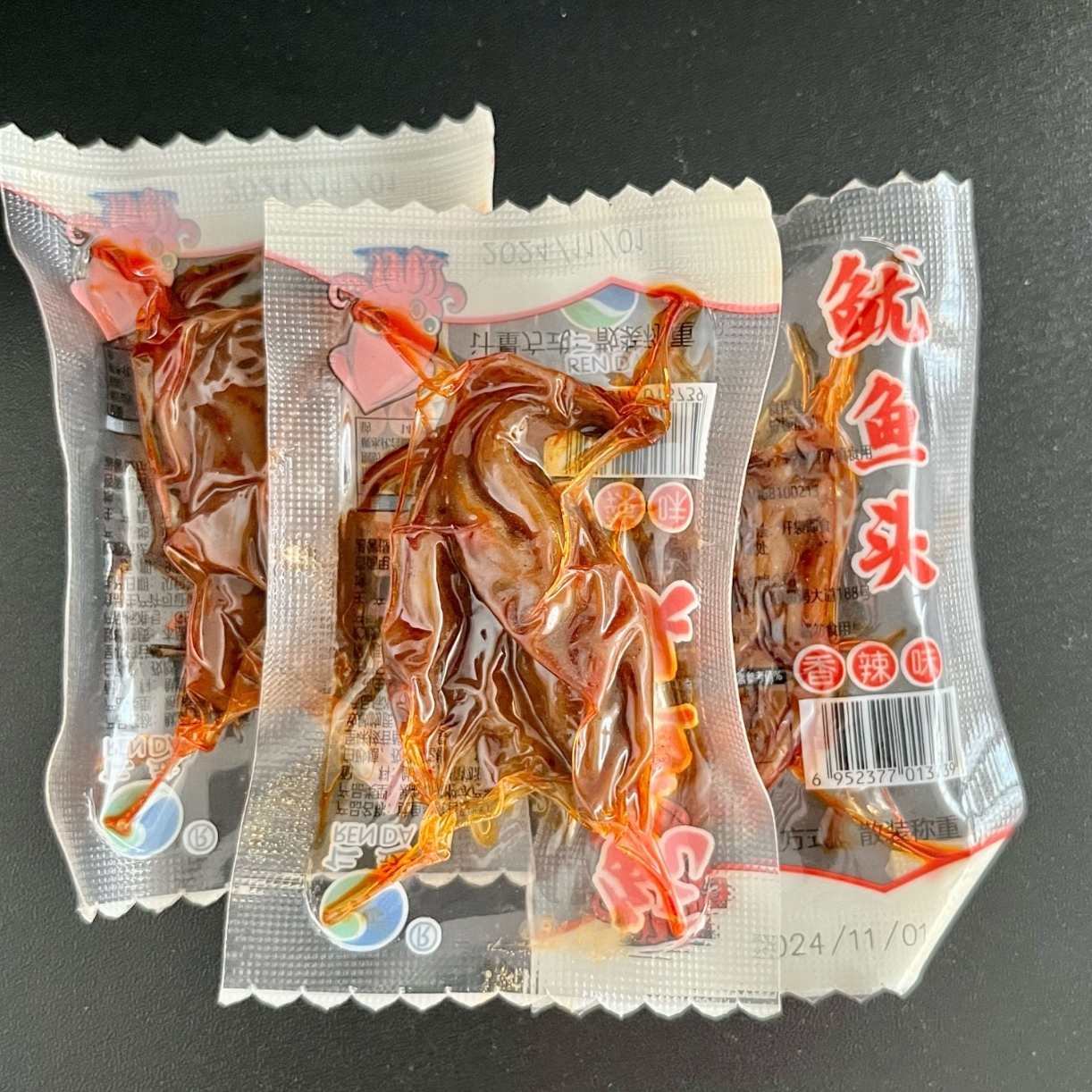 仁达鱿鱼头 日期到25年8月