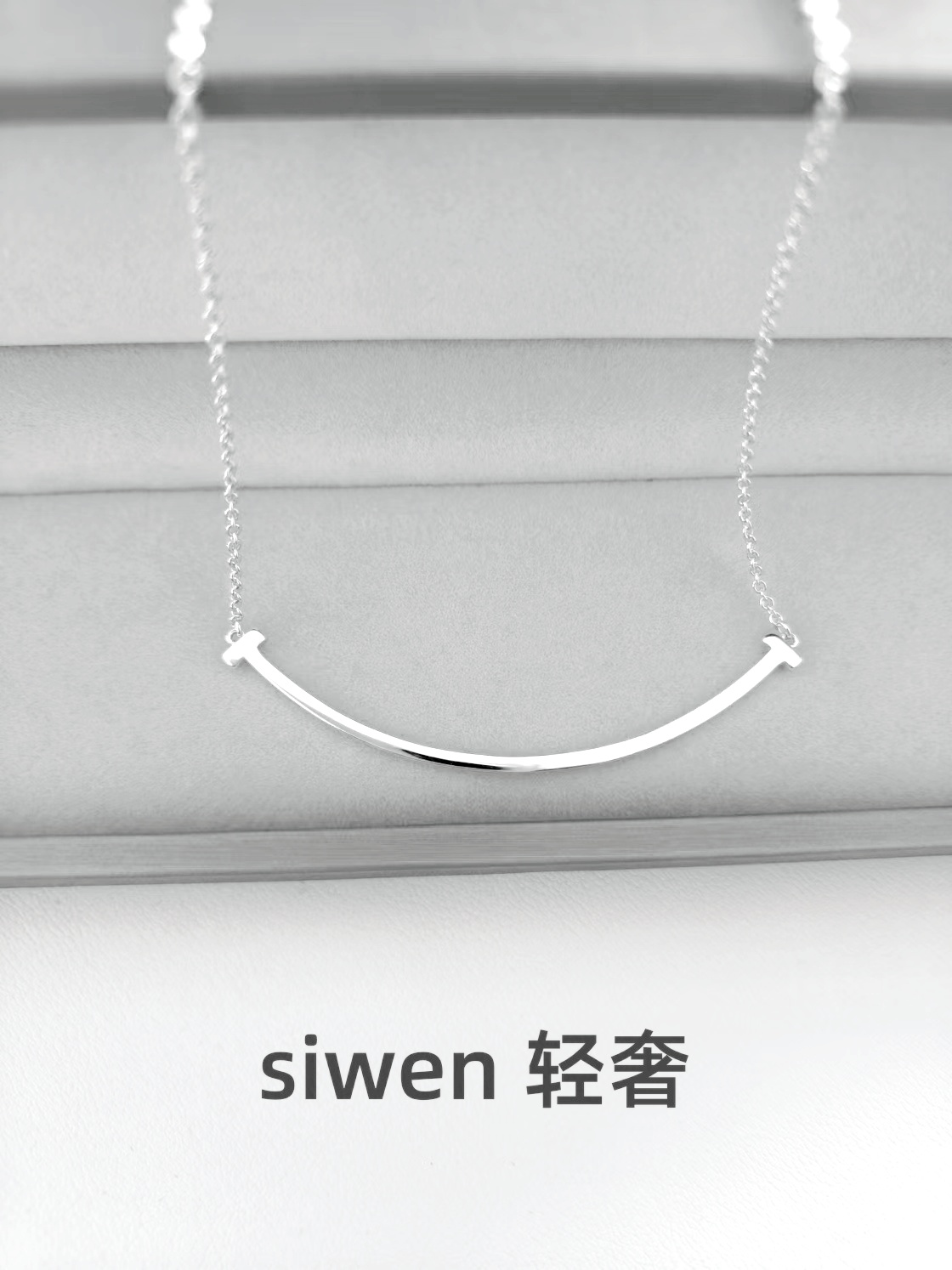 合金项链 高版本笑脸项链大号气质轻奢简约