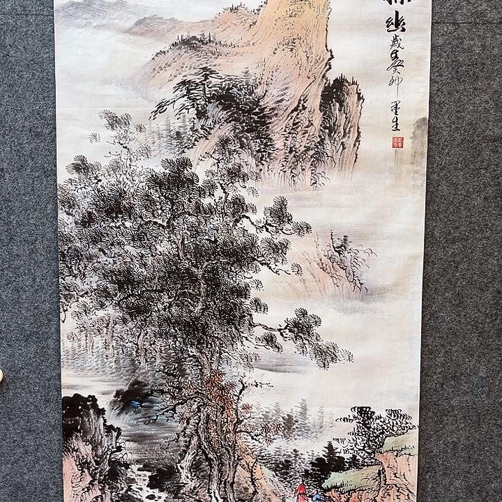 艺术作品欣赏作品