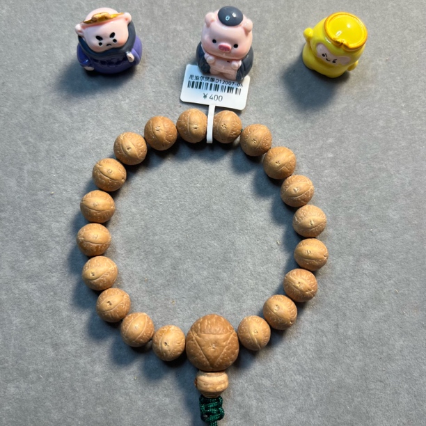 〖D12007〗25年12毫米尼泊尔凤眼菩提手串原生态精挑文玩手串