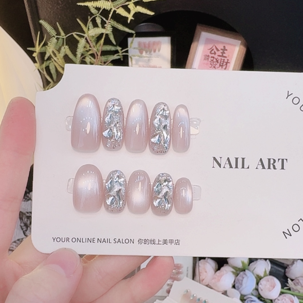 【奶茶猫眼】纯手工新款穿戴美甲款--10片装