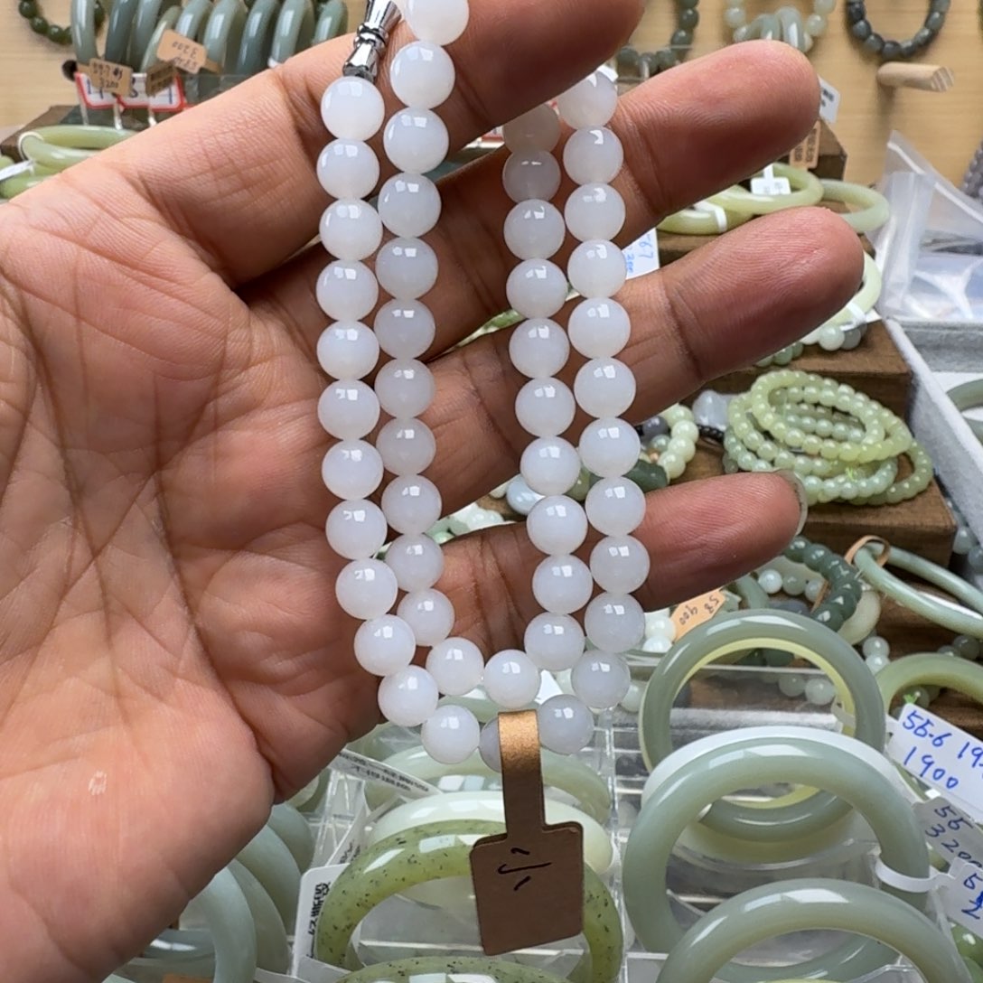 往***啊和田玉未镶嵌手链