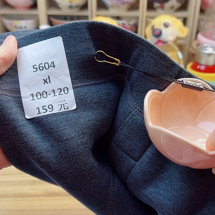 485589889889899989999