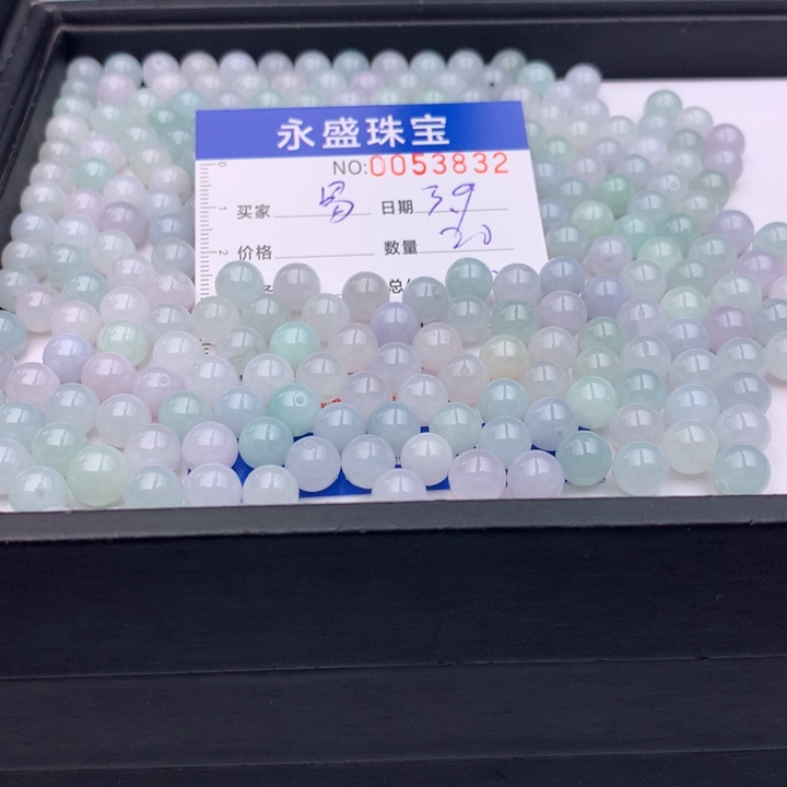 翡翠手链未镶嵌易****}多样性