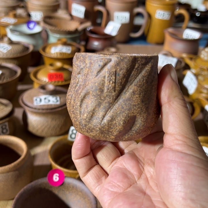 缸70 毫升原谷烧高温粗瓷