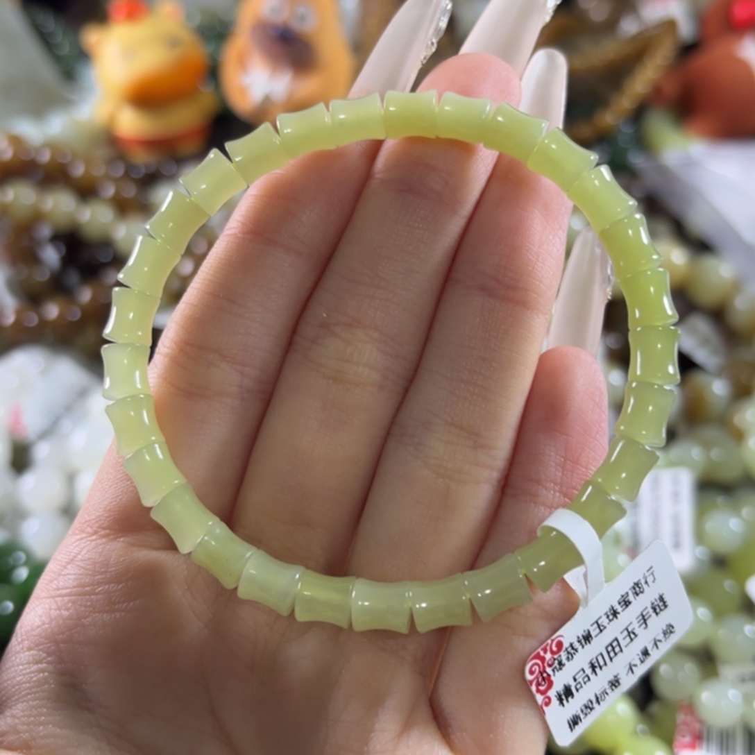 和田玉未镶嵌手链30