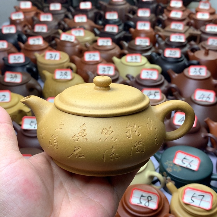 紫砂茶壶微瑕微瑕