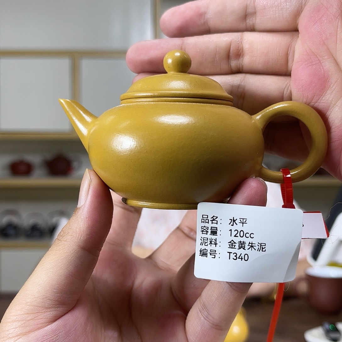 茶壶紫砂紫砂工艺厂