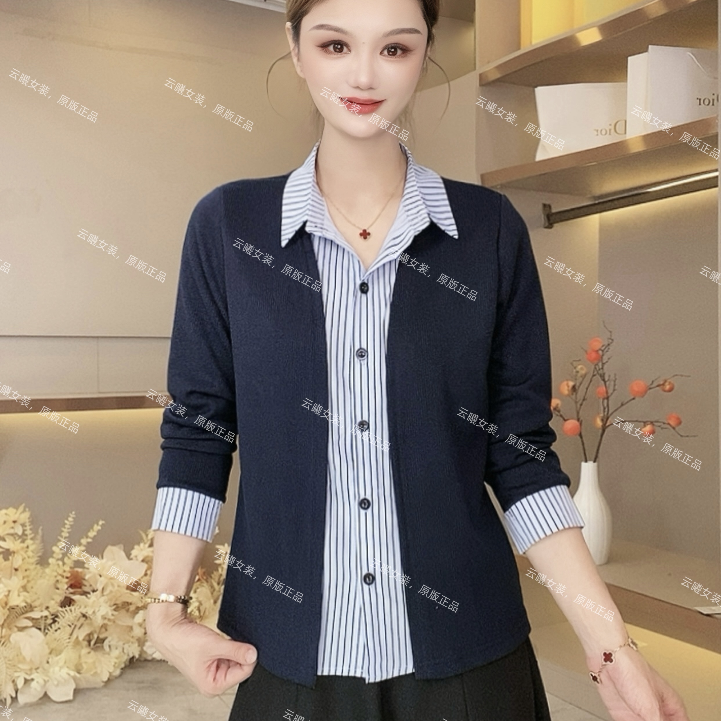 【21096】条纹假两件 百搭舒适显瘦基础款秋季长袖假两件衬衫