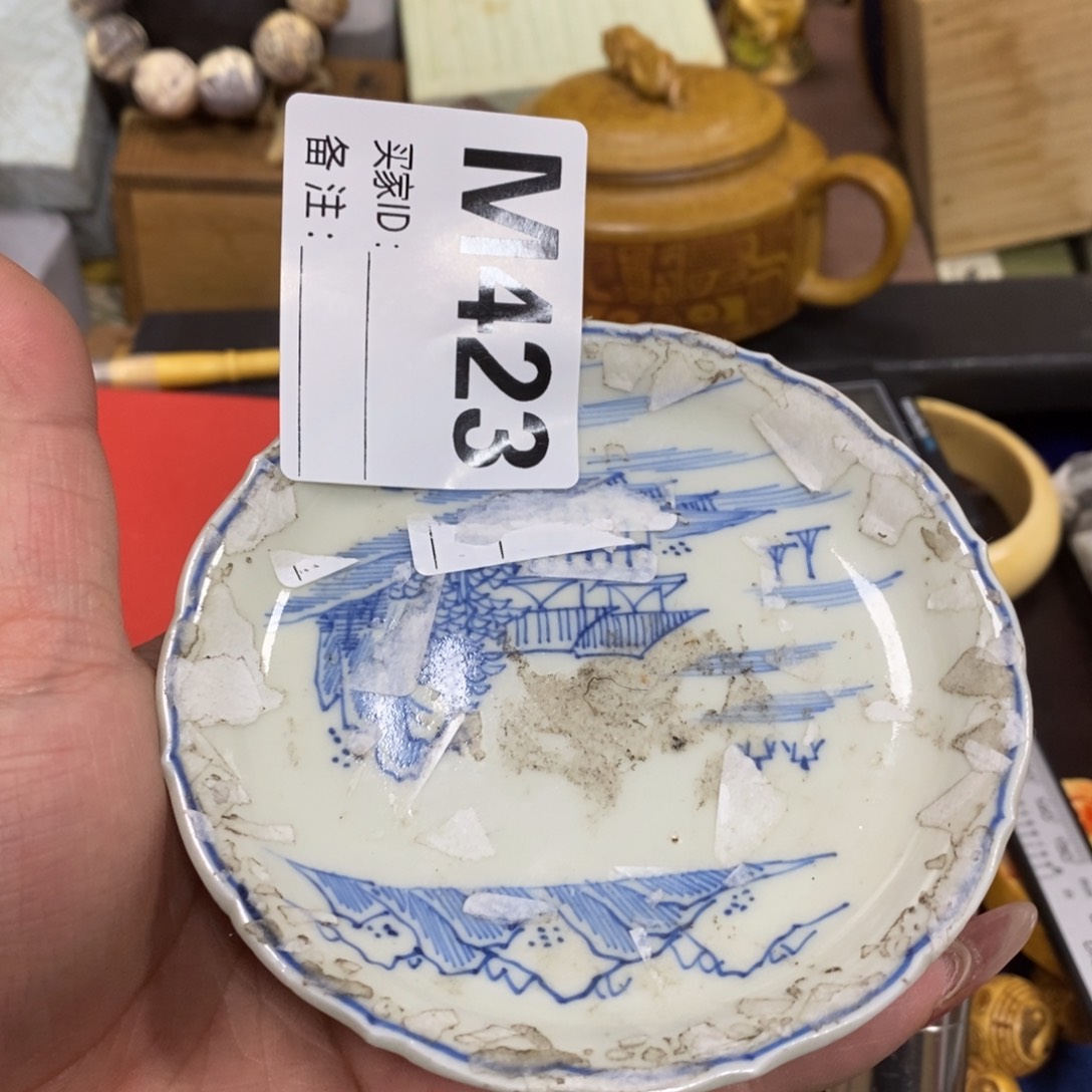 瓷瓷瓷瓷瓷瓷瓷瓷