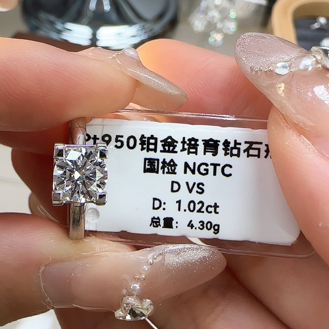 实验室培育钻石铂Pt950镶嵌牛头一克拉 10-16