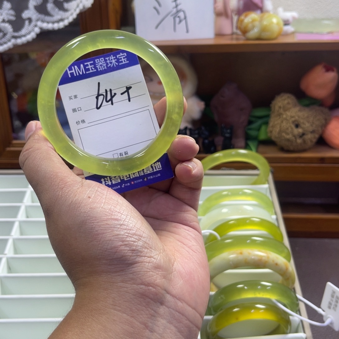 蛇纹石玉未镶嵌手镯234