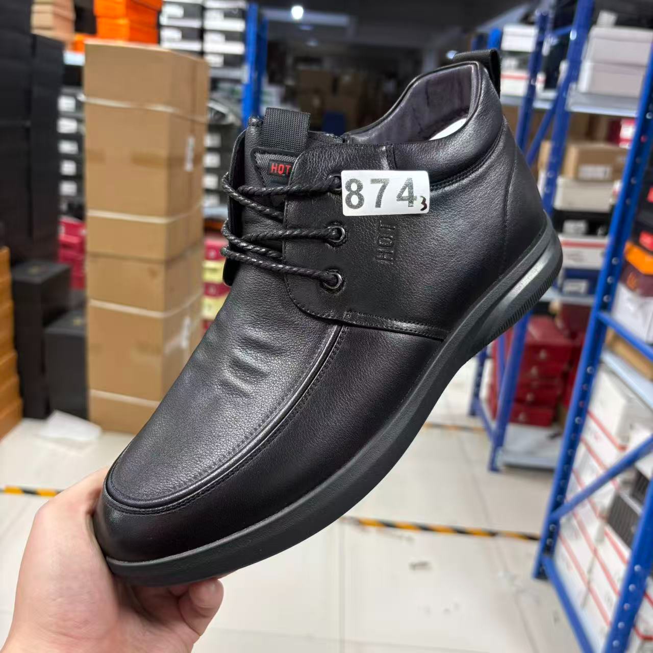 孤品清仓男鞋874