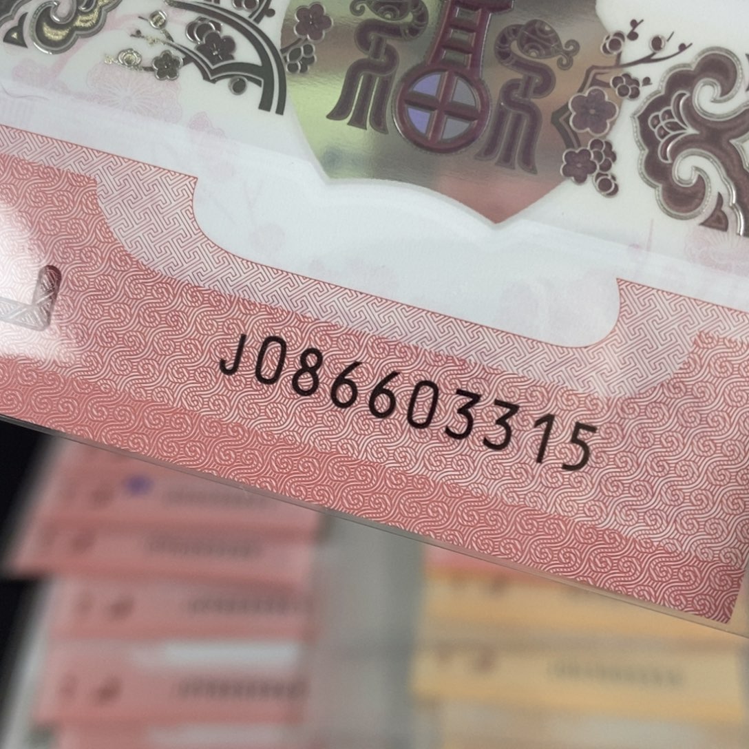 塑料3315------------