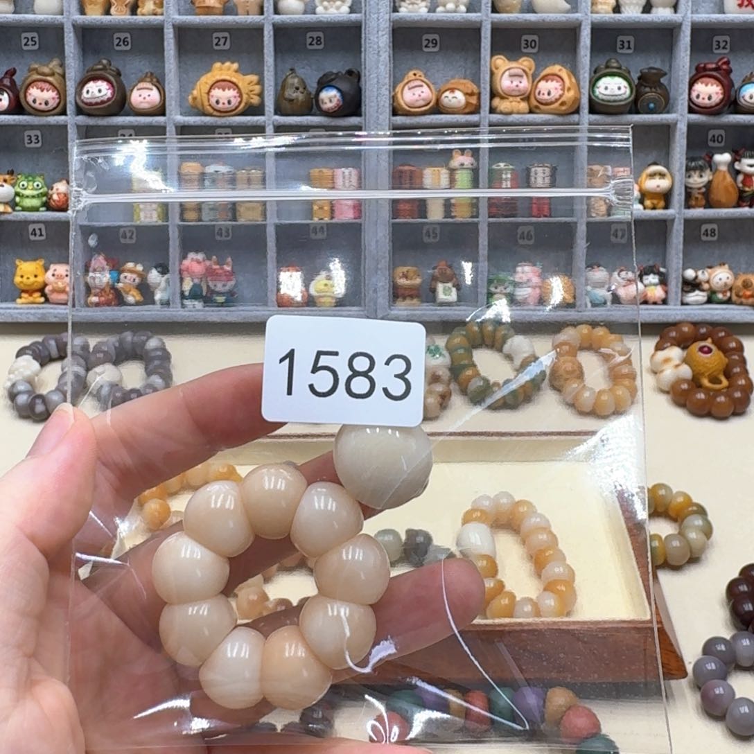 菩提根/象牙果吊坠E*