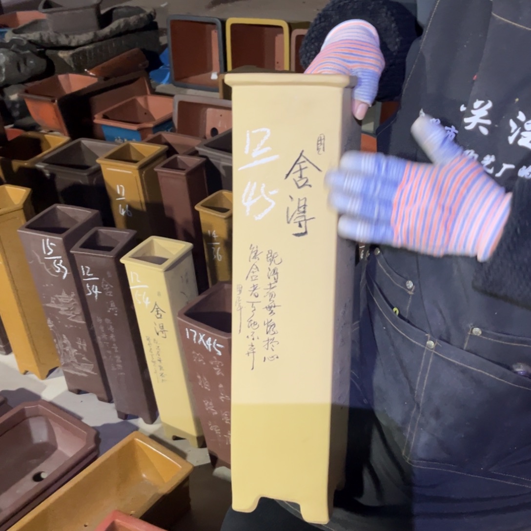 紫砂花盆盆景艺术
