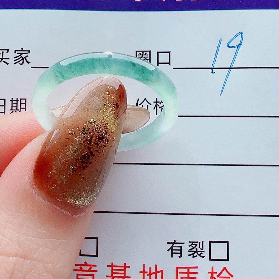 温***师翡翠未镶嵌戒指戒圈