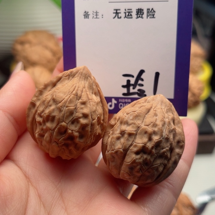 吊坠文玩核桃（***）文玩核桃1