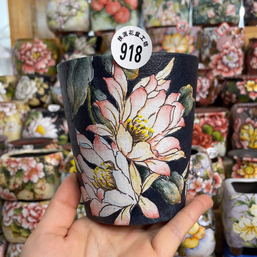 新品扶泥 口9 高11 