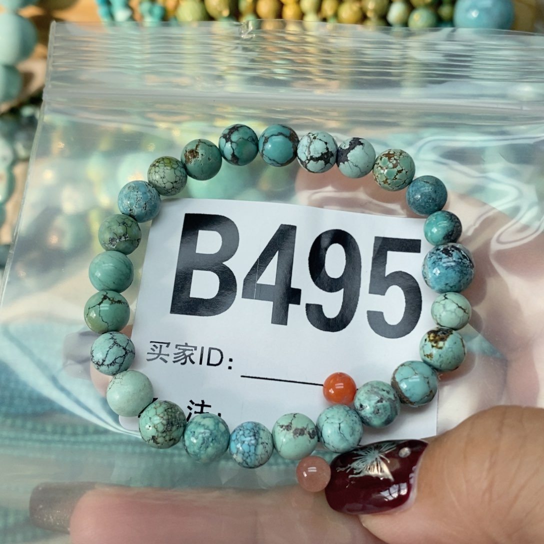 南红玛瑙配饰未镶嵌