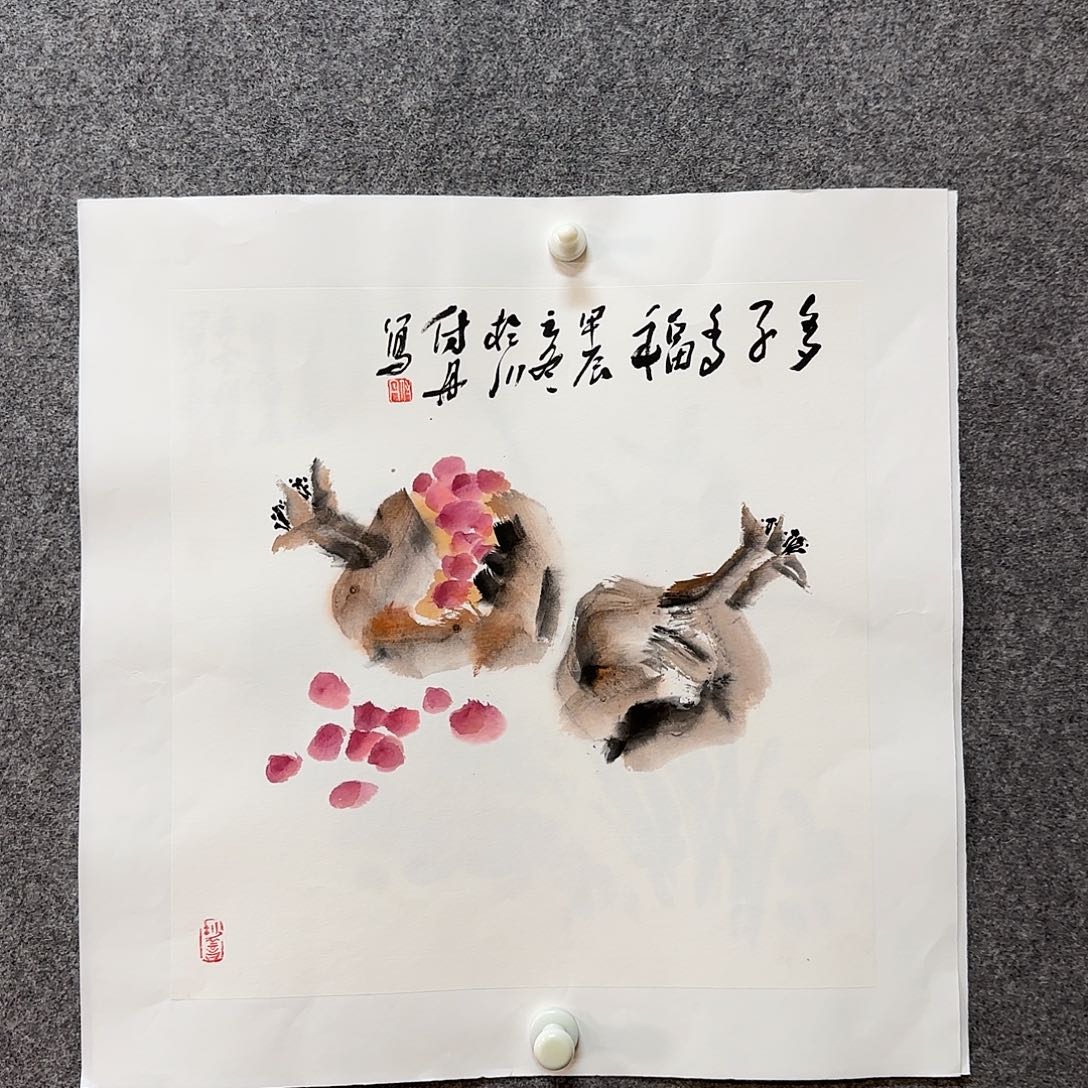 国画付丹老师手绘作品