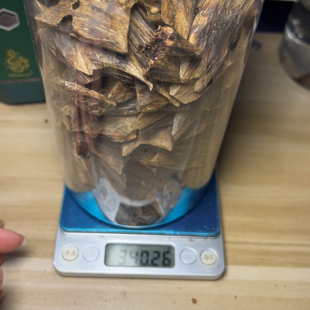 树脂制品即*海南一代老树红金倪高油料块340克