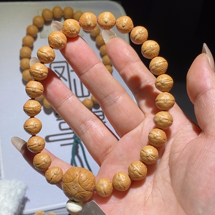 坤***神菩提把件644号尼泊尔实心籽10.16