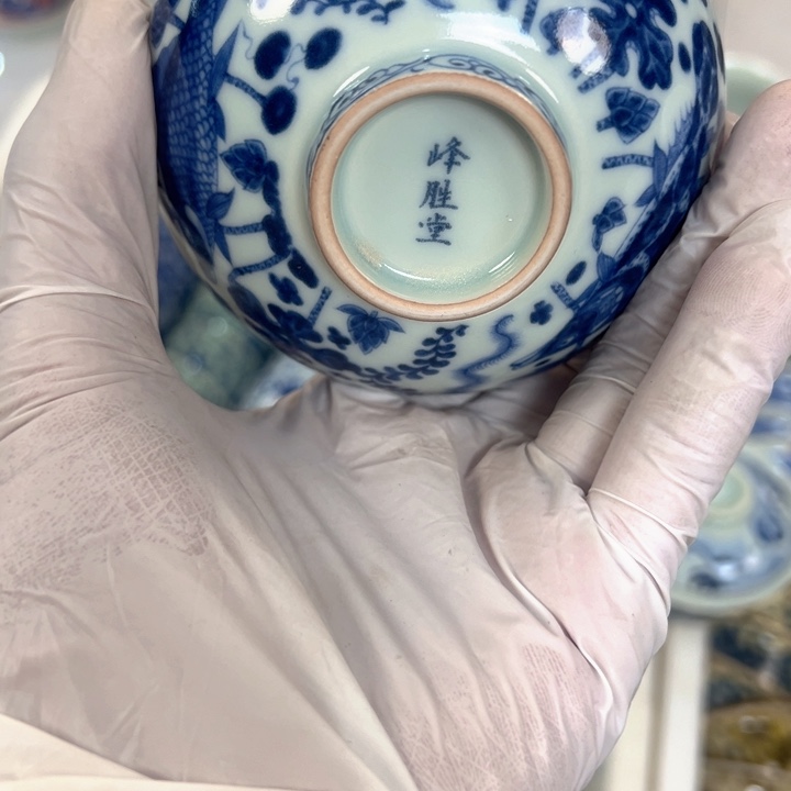 陶摆件白青花鱼藻纹普洱杯微瑕