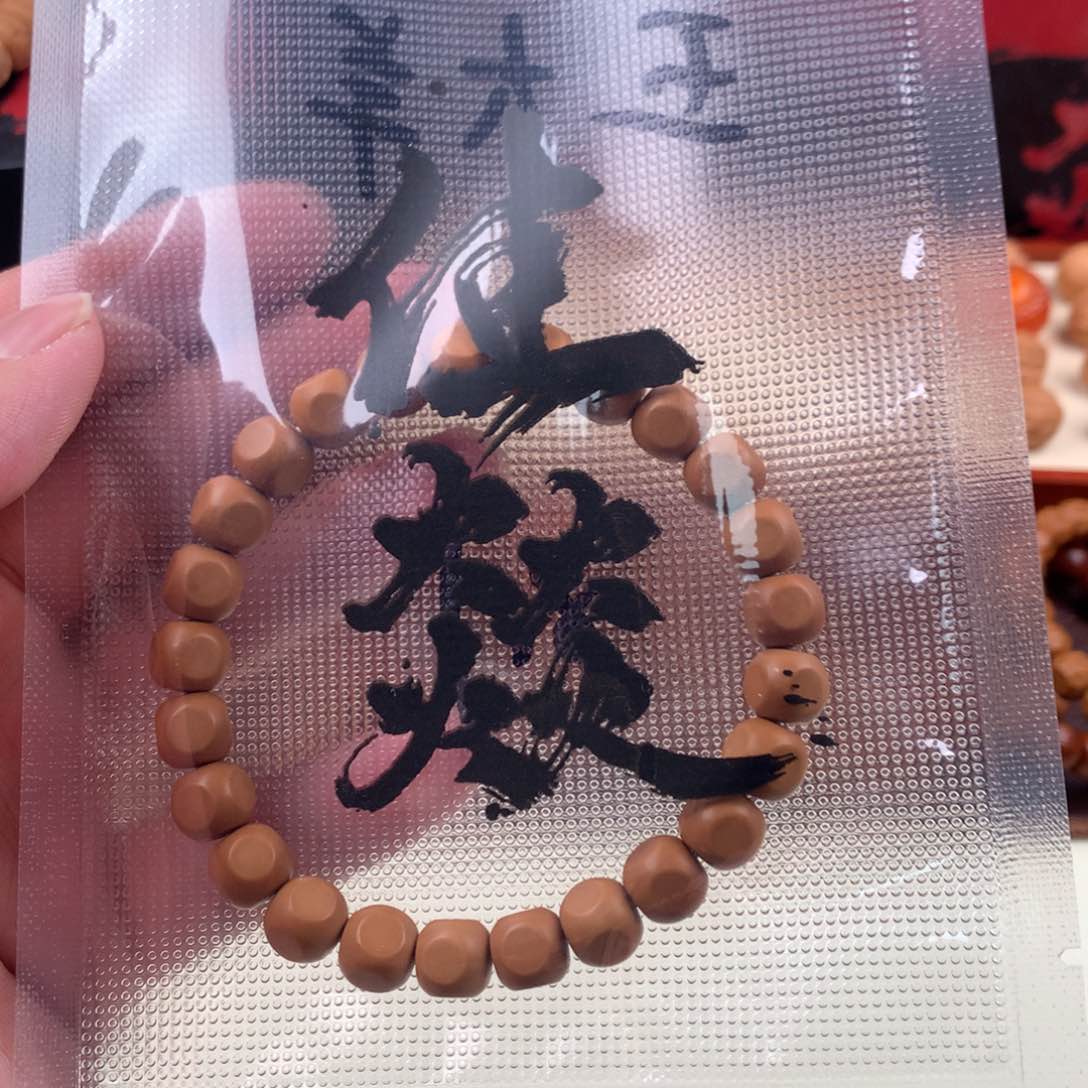 猴头核桃手串王**?8.1六方