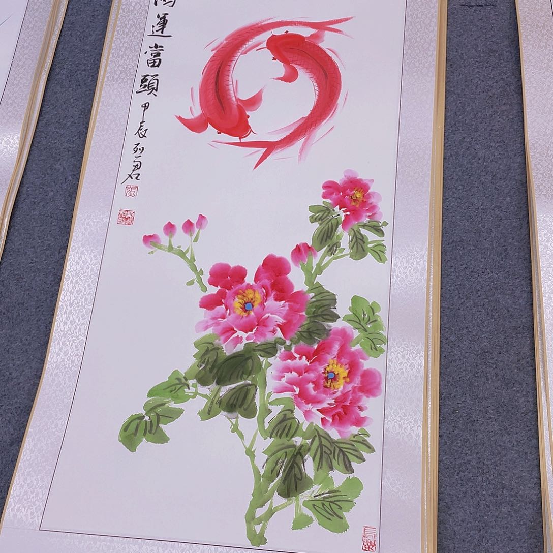 国画手绘作品欣赏与