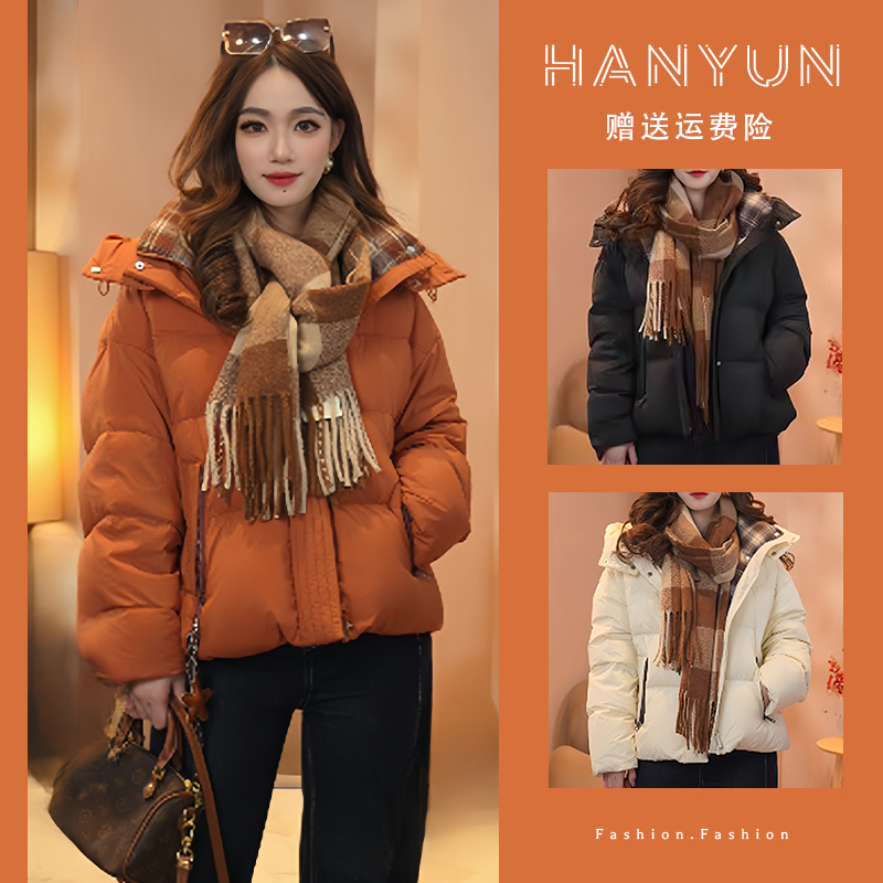 2025冬季时尚百搭棉服女小个子加棉加厚连帽收腰拉链保暖短款外套