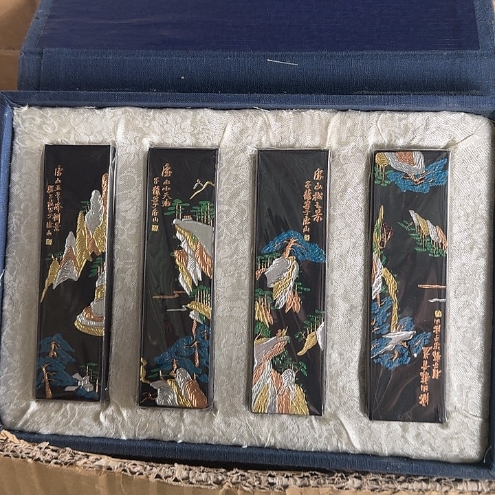 上庄胡开文精细油烟一套