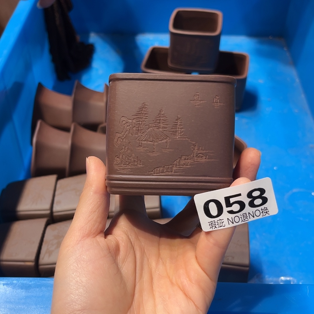 茶杯紫砂紫砂主人杯