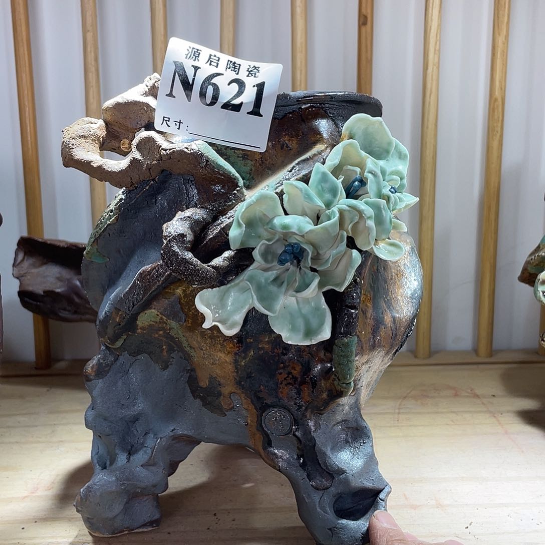 紫砂花盆景德镇陶瓷花盆特价621